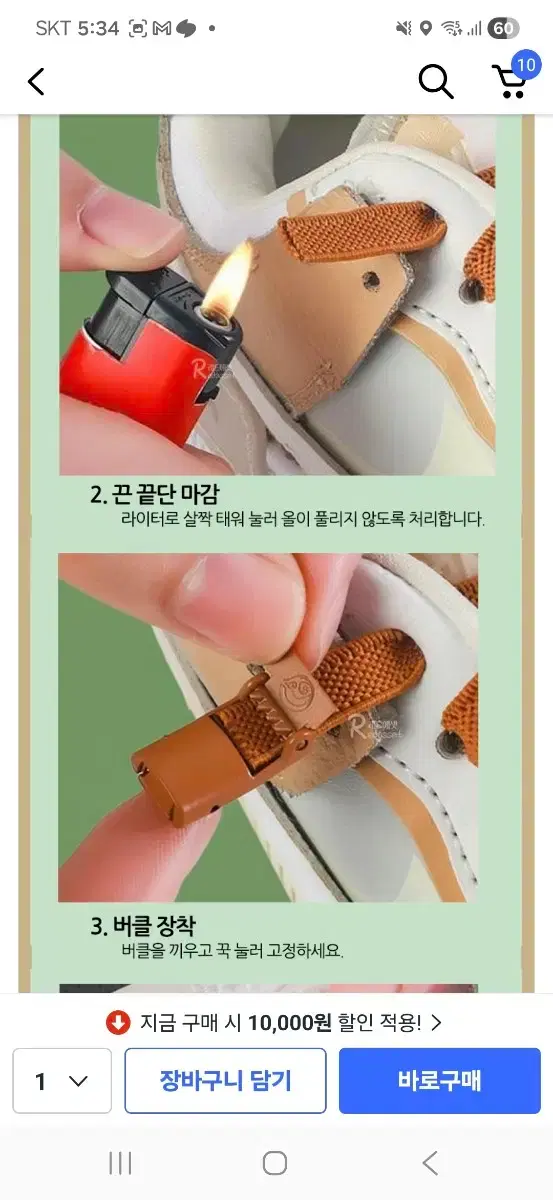 thumbnail-8